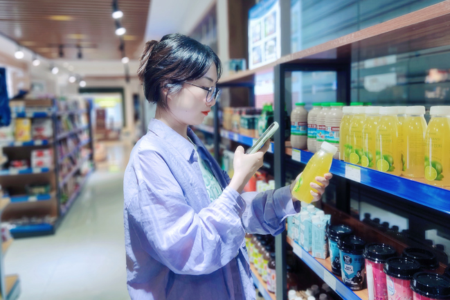 Producten met een QR Code powered by GS1 - Zhejiang Food Tracesbility Chain Case Study