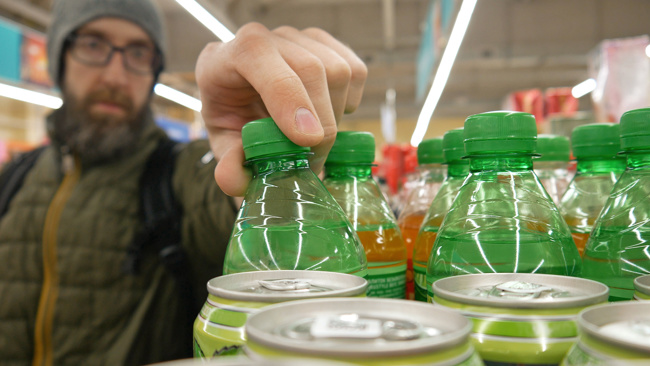 Corporate sustainability - GS1 verpakkingen