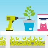 Nieuwsbrief doe-het-zelf, tuin en dier - GS1 Bijeenkomst Image Site
